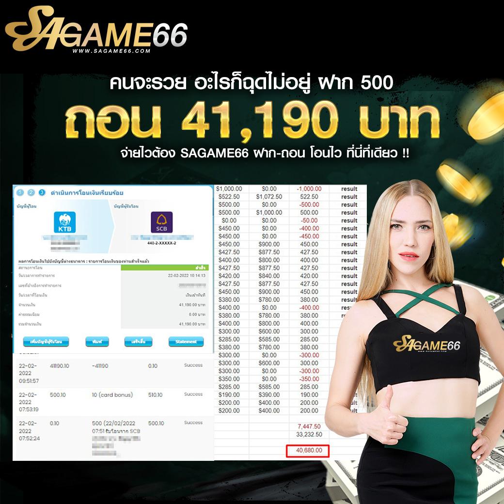 สล็อต4×4 เว็บตรง สล็อต ฝากถอนออโต้ ไม่ผ่านเอเย่นต์ 2026