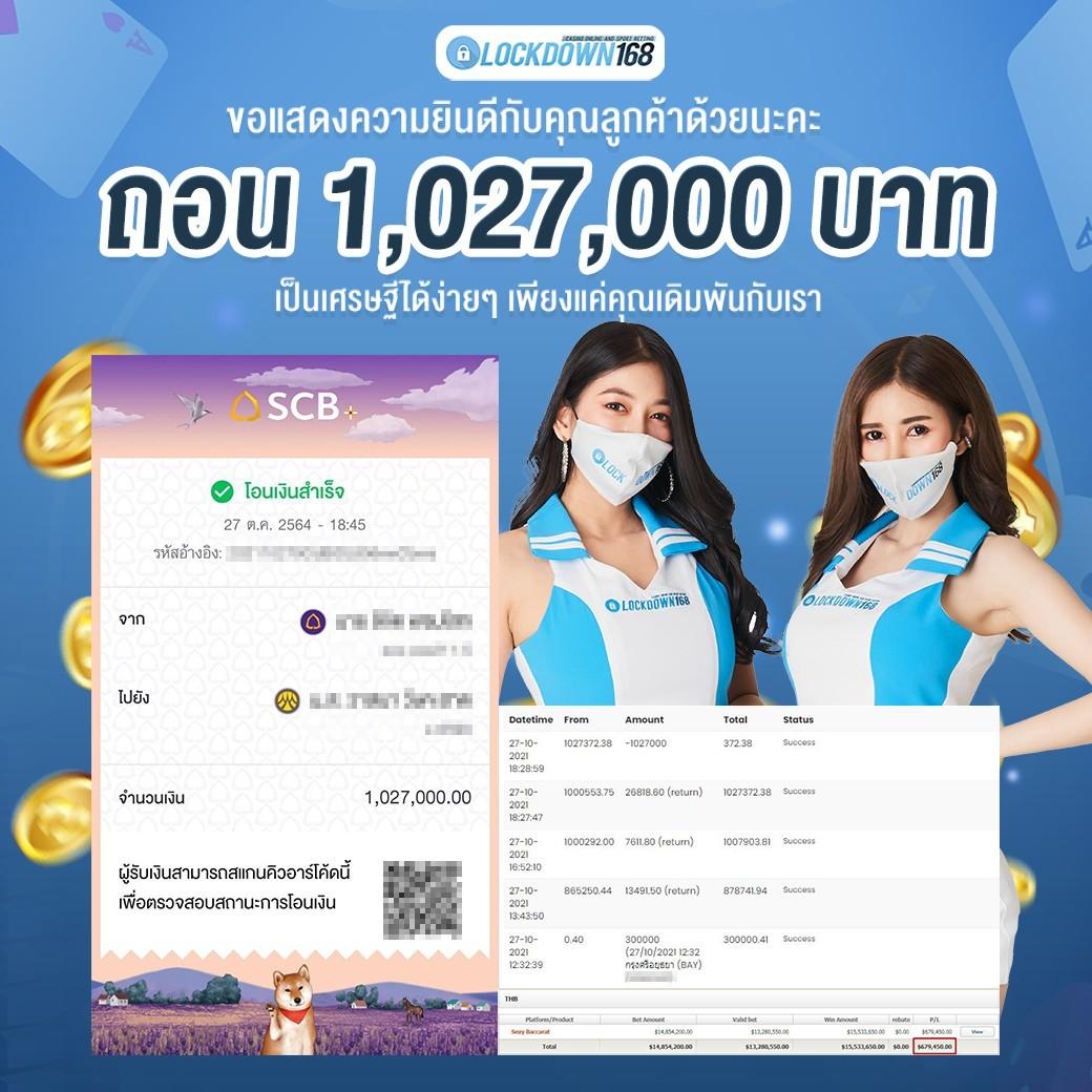 สล็อต666 pg เว็บตรง สล็อต ฝากถอนออโต้ ไม่ผ่านเอเย่นต์ 2026