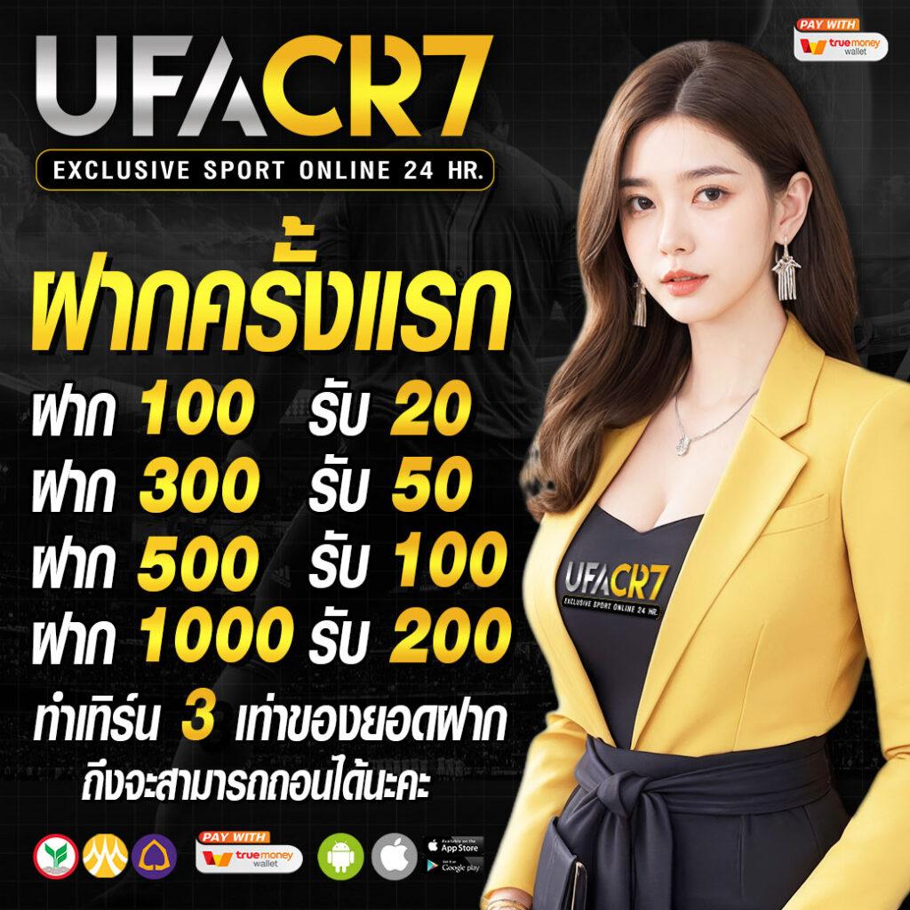สล็อต68 เว็บตรง สล็อต ฝากถอนออโต้ ไม่ผ่านเอเย่นต์ 2026