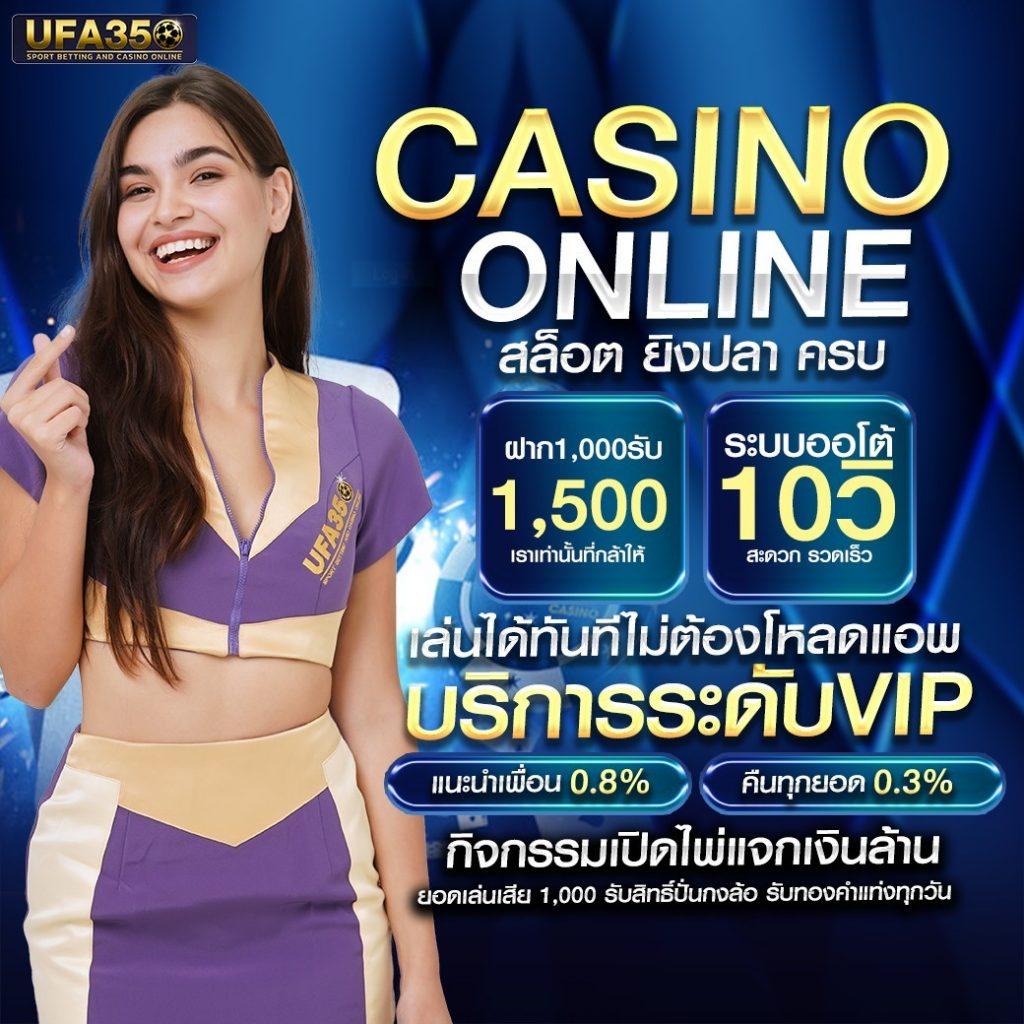 สล็อต888แตกง่าย เว็บตรง สล็อต ฝากถอนออโต้ ไม่ผ่านเอเย่นต์ 2026