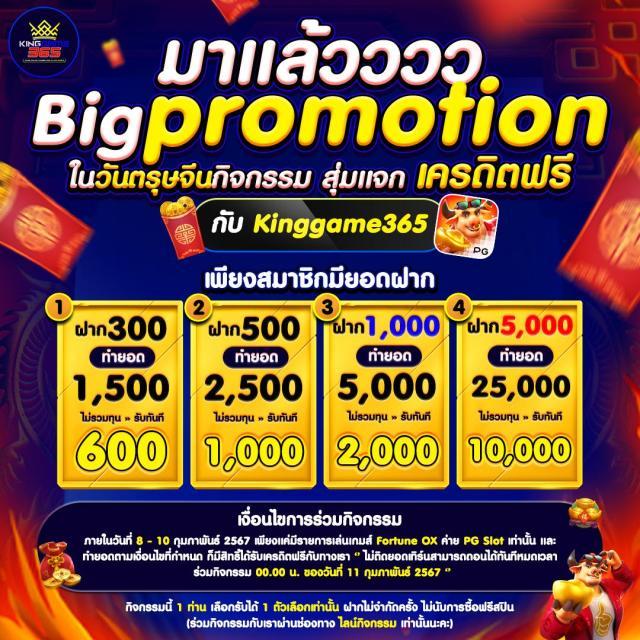 สล็อต9999 เว็บตรง สล็อต ฝากถอนออโต้ ไม่ผ่านเอเย่นต์ 2026