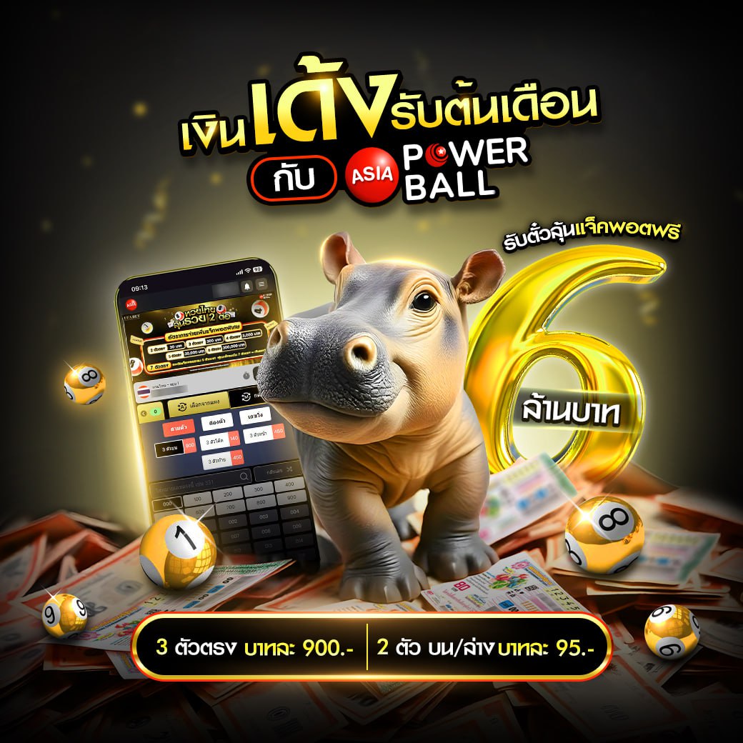 สล็อต 777 เว็บตรง ฝากถอนออโต้ เว็บตรง สล็อต ฝากถอนออโต้ 2026