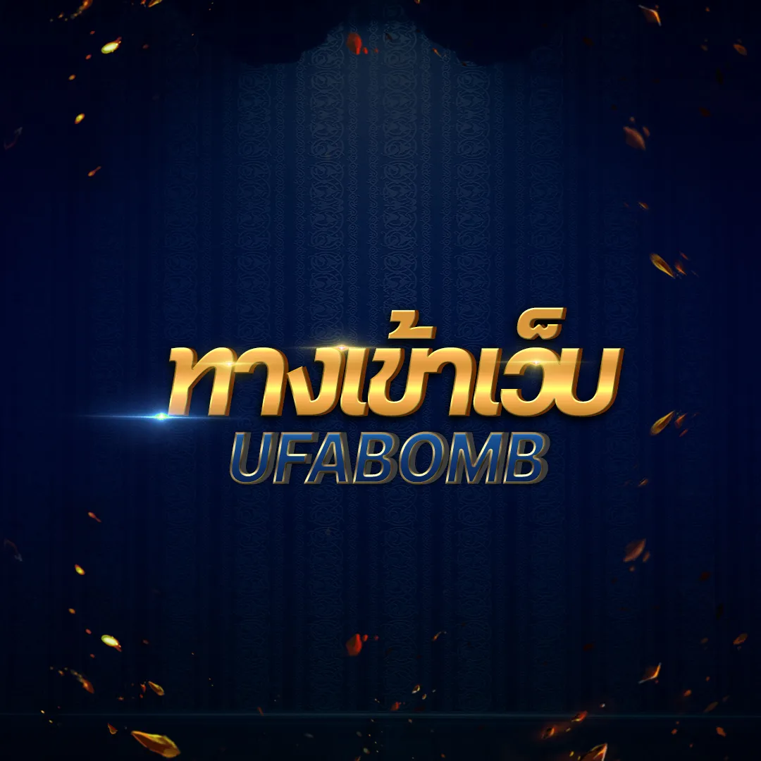 สล็อต 777 เว็บตรง สล็อต ฝากถอนออโต้ ไม่ผ่านเอเย่นต์ 2026