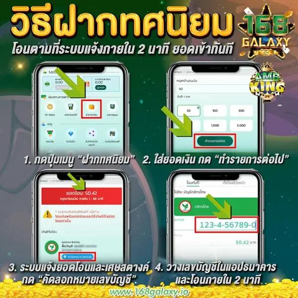 สล็อต 789 เว็บตรง ฝากถอน true wallet ไม่มี ขั้น ต่ํา เว็บตรง/สล็อต/ฝากถอนออโต้ 2026