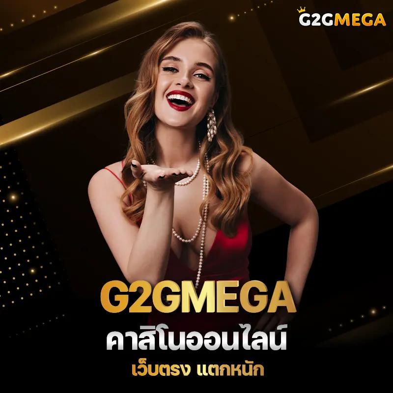 สล็อต 888 เว็บตรง สล็อต ฝากถอนออโต้ ไม่ผ่านเอเย่นต์ 2026