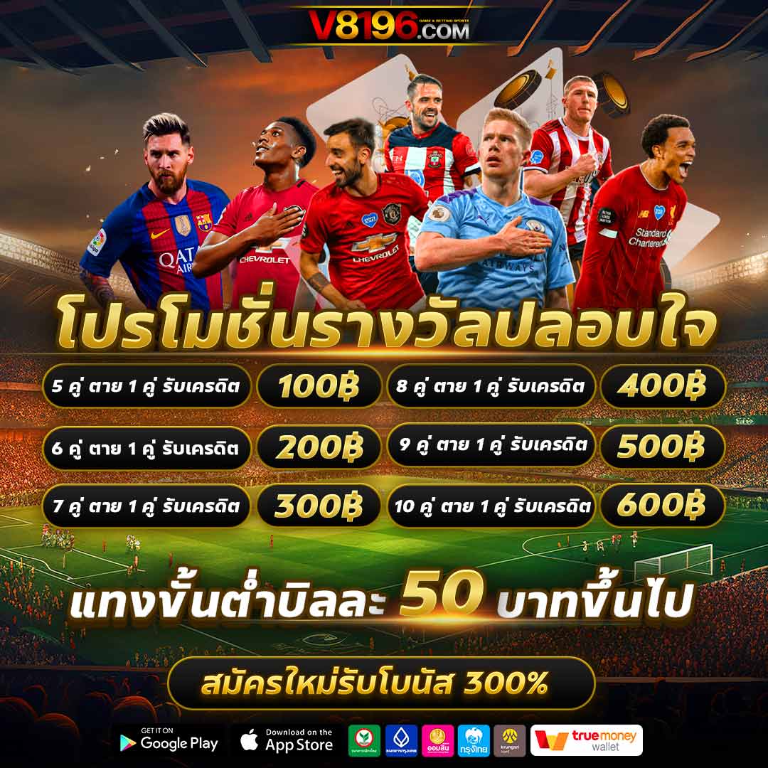 สล็อต pg ฝาก 1 รับ 100 ถอนไม่อั้น เว็บตรง สล็อต ฝากถอนออโต้ ถอนเร็ว 2026