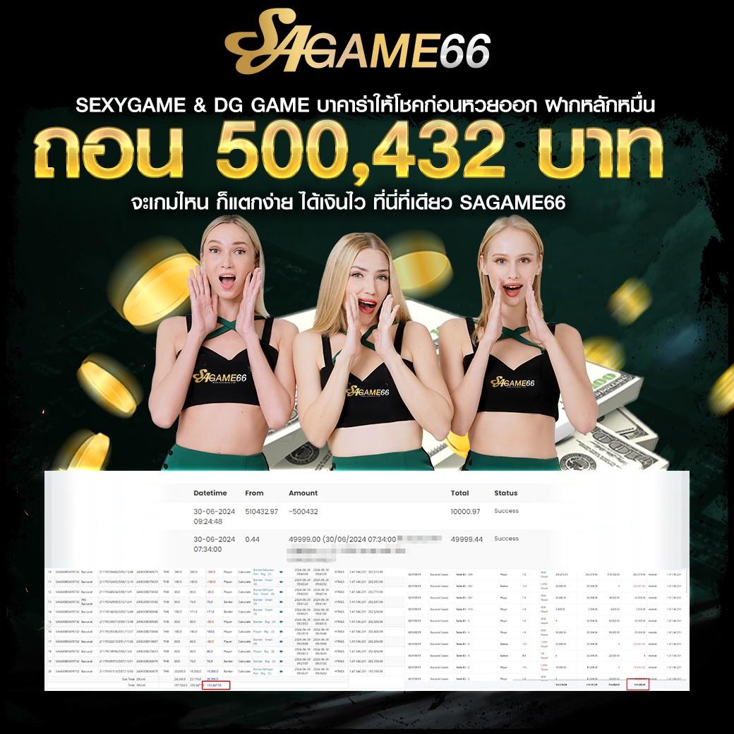 สล็อต ทดลอง เว็บตรง ฝากถอนออโต้ สล็อต ฝากถอนออโต้ ไม่ผ่านเอเย่นต์ 2026