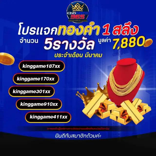 สล็อต เว็บตรง ฝากถอนออโต้ สล็อตเว็บตรง ฝากถอนออโต้ ไม่ผ่านเอเย่นต์ 2026