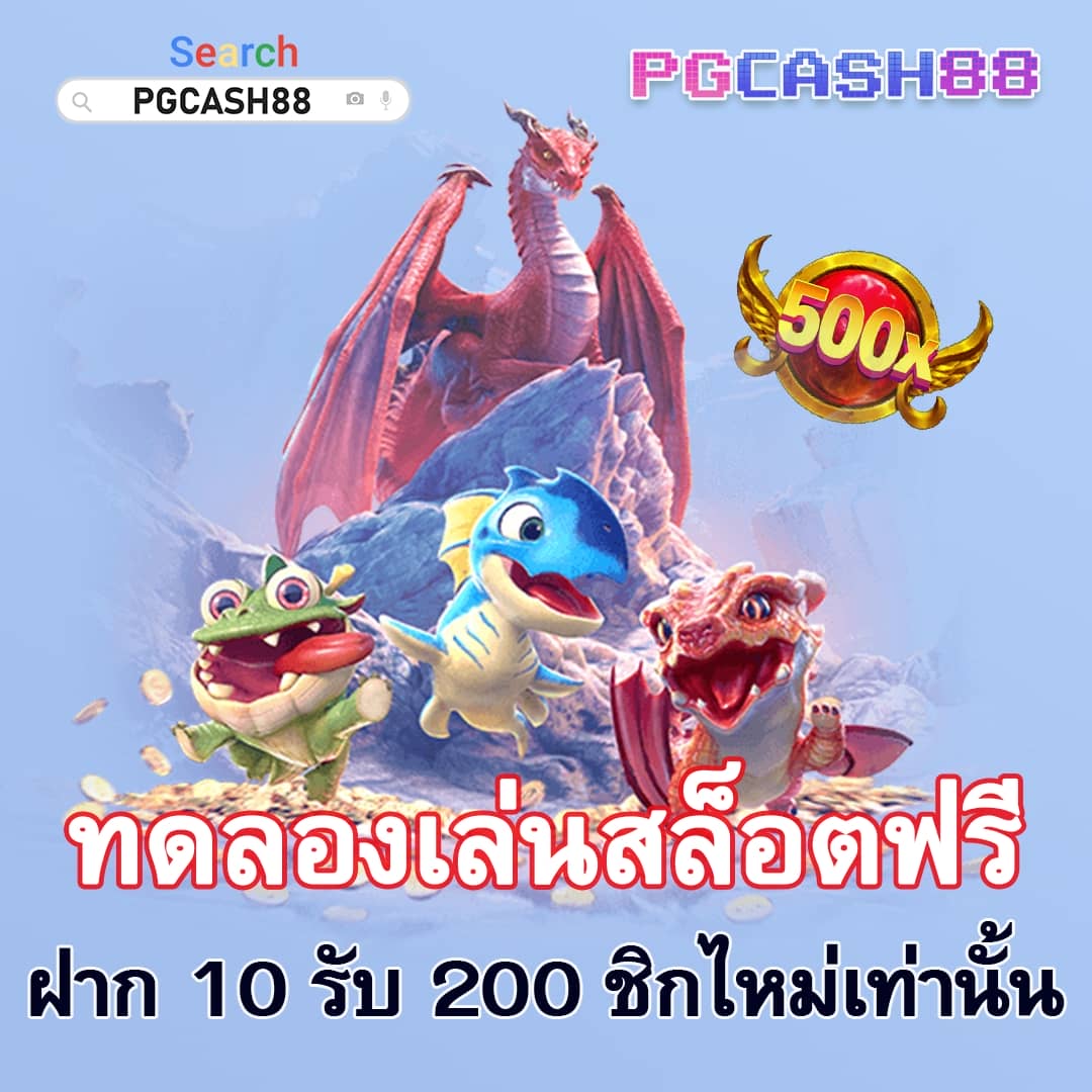 สล็อตg2g เว็บตรง สล็อต ฝากถอนออโต้ ไม่ผ่านเอเย่นต์ 2026