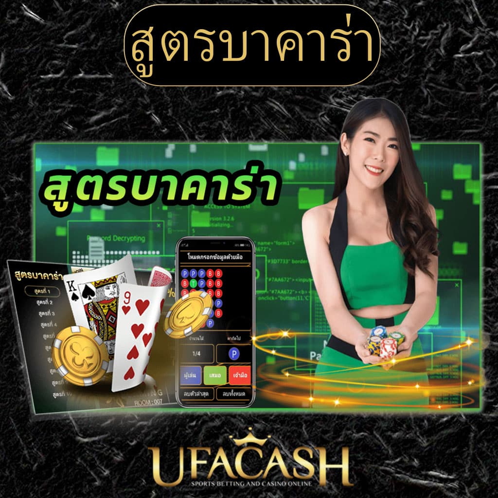 สล็อตmegabet เว็บตรง สล็อต ฝากถอนออโต้ ไม่ผ่านเอเย่นต์ 2026