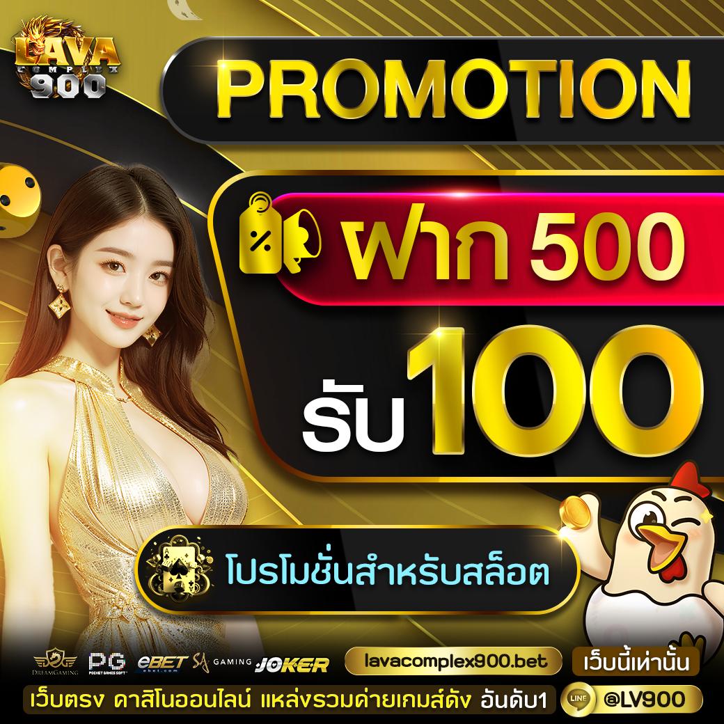 สล็อตnoname 888 เว็บตรง สล็อต ฝากถอนออโต้ ไม่ผ่านเอเย่นต์ 2026