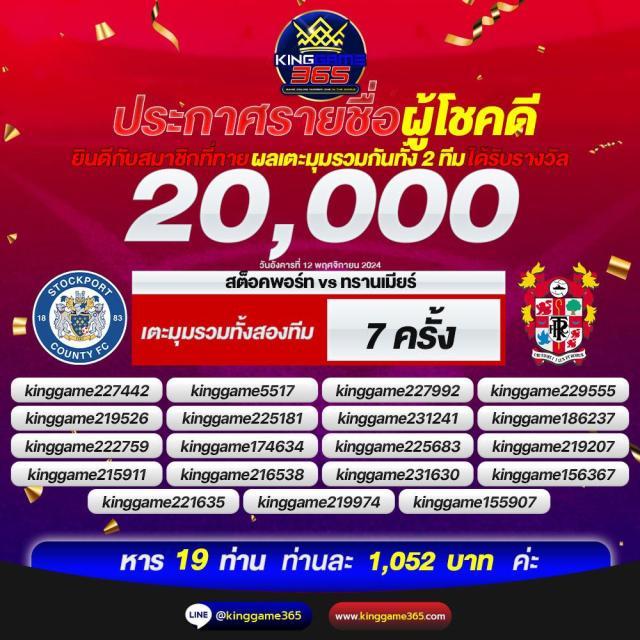 สล็อตpg42 เว็บตรง สล็อต ฝากถอนออโต้ ไม่ผ่านเอเย่นต์ 2026