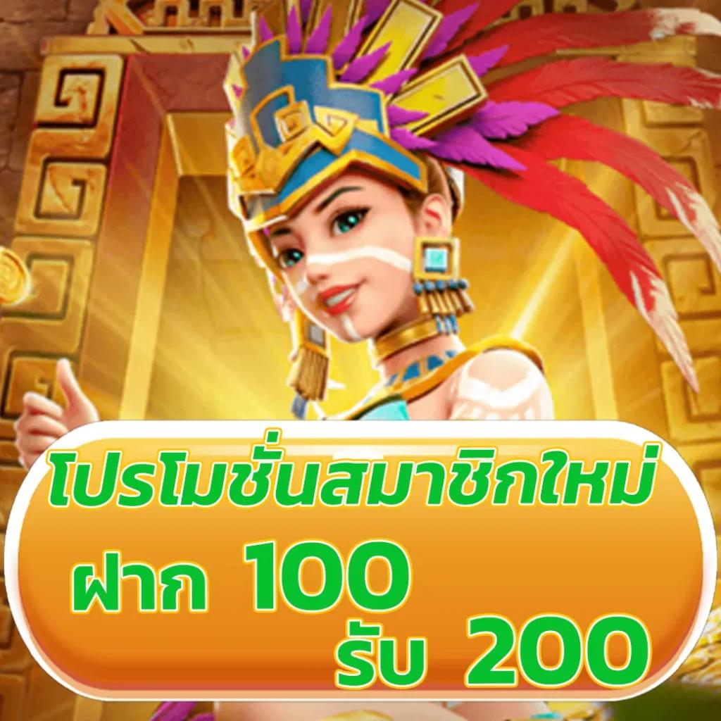 สล็อตคิง777 เว็บตรง สล็อต ฝากถอนออโต้ ไม่ผ่านเอเย่นต์ 2026