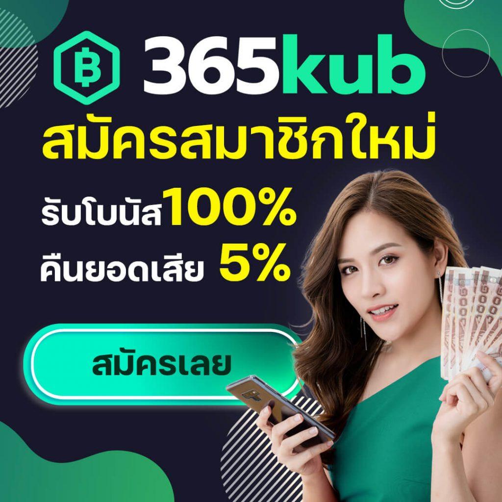 สล็อตคิงคอง เว็บตรง สล็อต ฝากถอนออโต้ ไม่ผ่านเอเย่นต์ 2026
