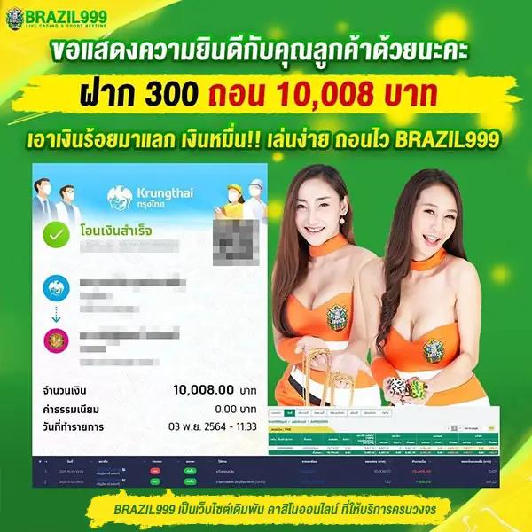 สล็อตคิงคองpg เว็บตรง สล็อต ฝากถอนออโต้ ไม่ผ่านเอเย่นต์ 2026
