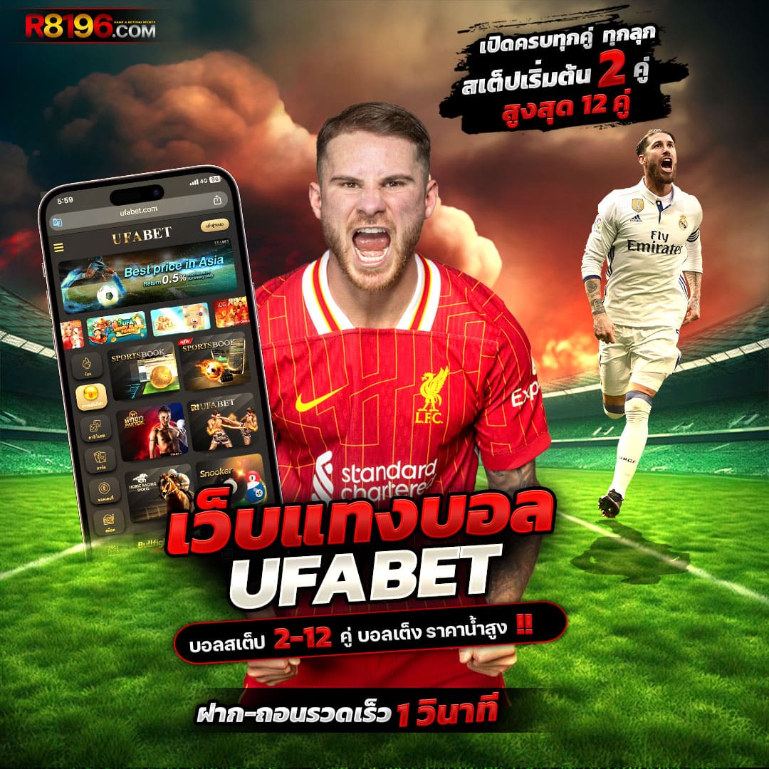 สล็อตทดลอง99 เว็บตรง สล็อต ฝากถอนออโต้ 2026