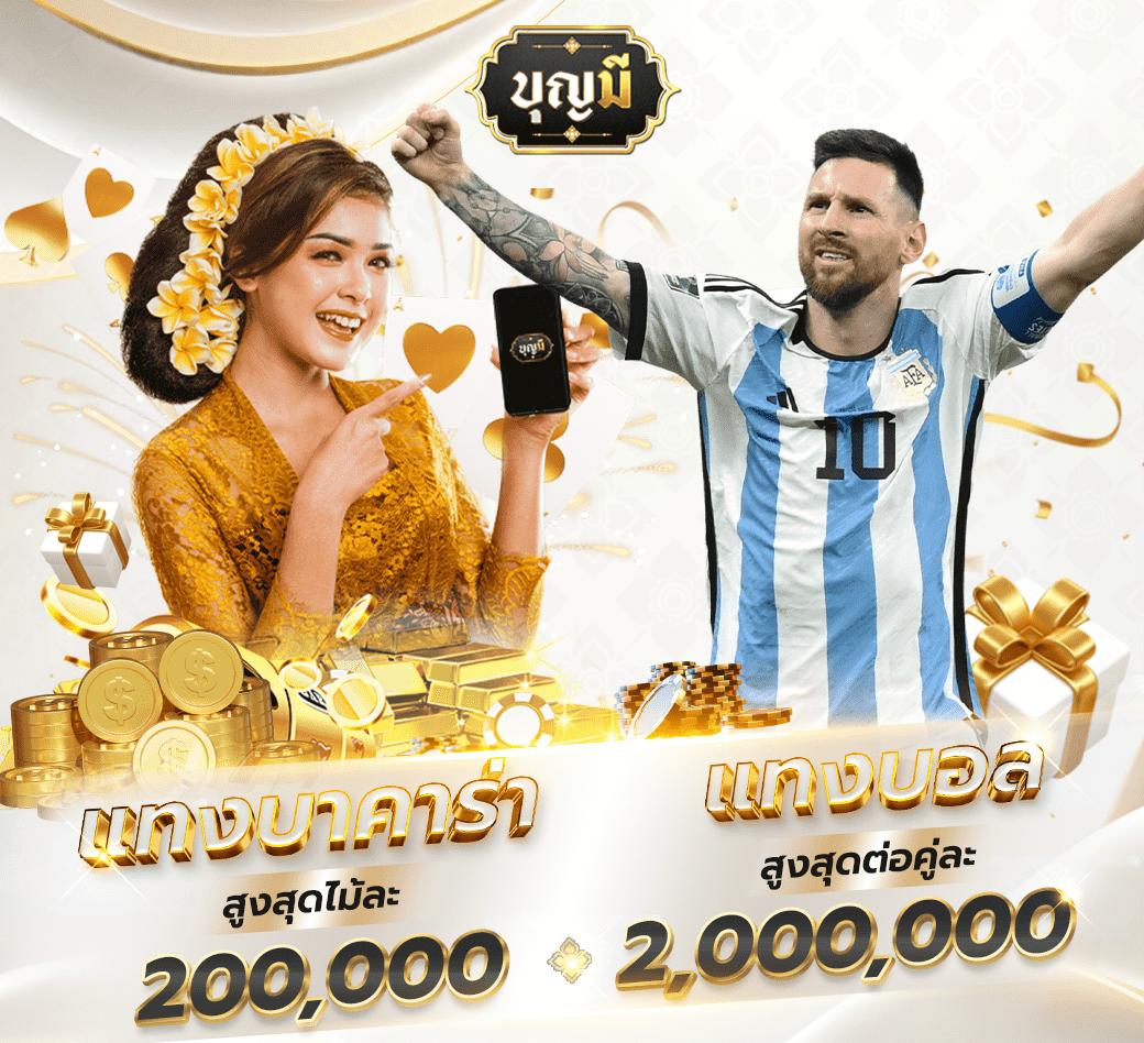 สล็อตทดลอง pg เว็บตรง สล็อต ฝากถอนออโต้ ไม่ผ่านเอเย่นต์ 2026