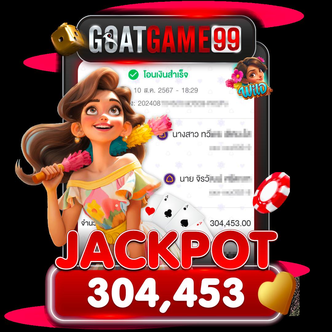 สล็อตทดลอง tkbneko login เว็บตรง สล็อต ฝากถอนออโต้ ไม่ผ่านเอเย่นต์ 2026