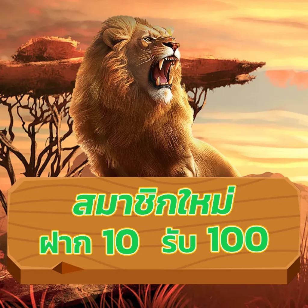 สล็อตทดลองเล่นpg เว็บตรง สล็อต ฝากถอนออโต้ ไม่ผ่านเอเย่นต์ 2026