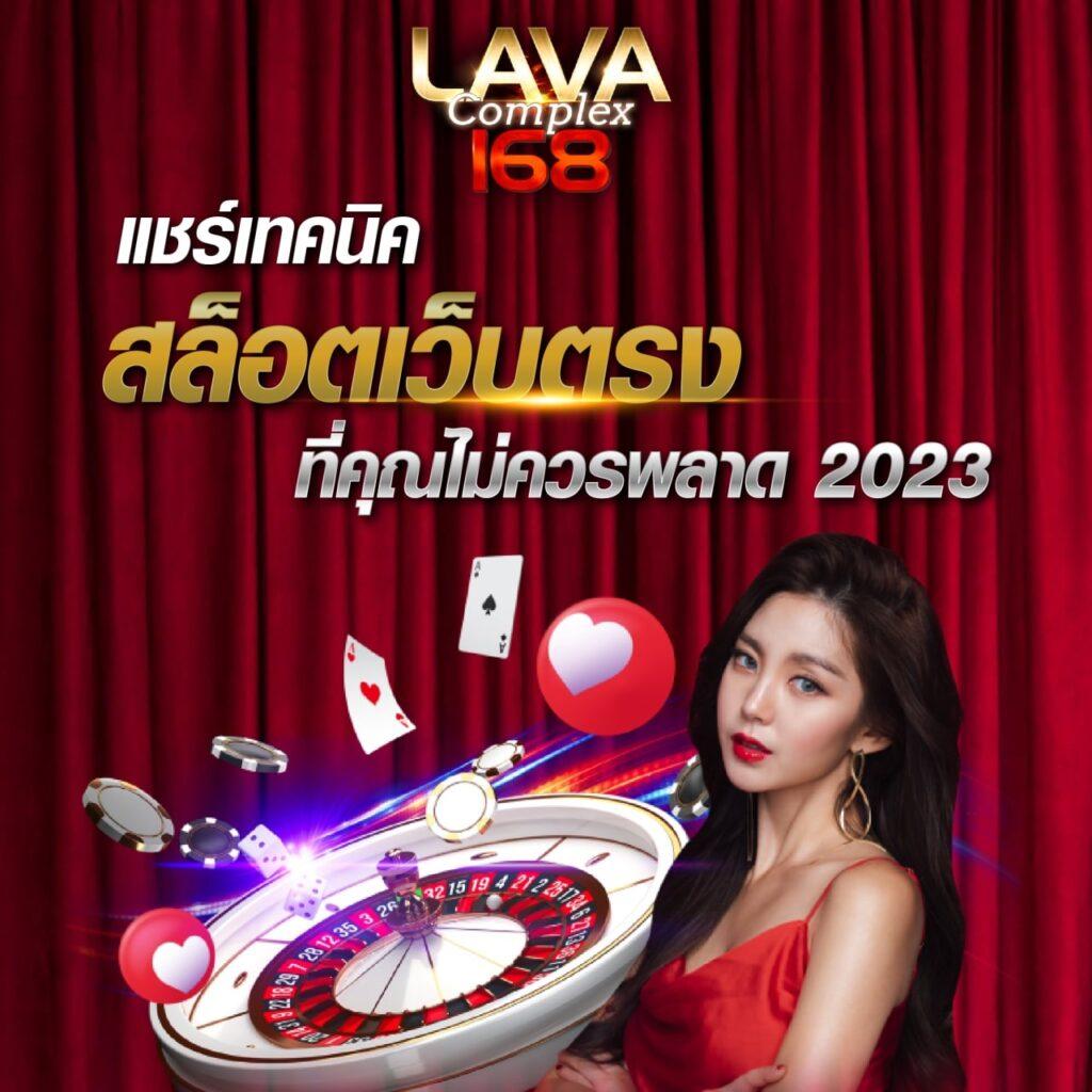 สล็อตทดลองเล่นฟรีทุกค่าย เว็บตรง สล็อต ฝากถอนออโต้ ไม่ผ่านเอเย่นต์ 2026