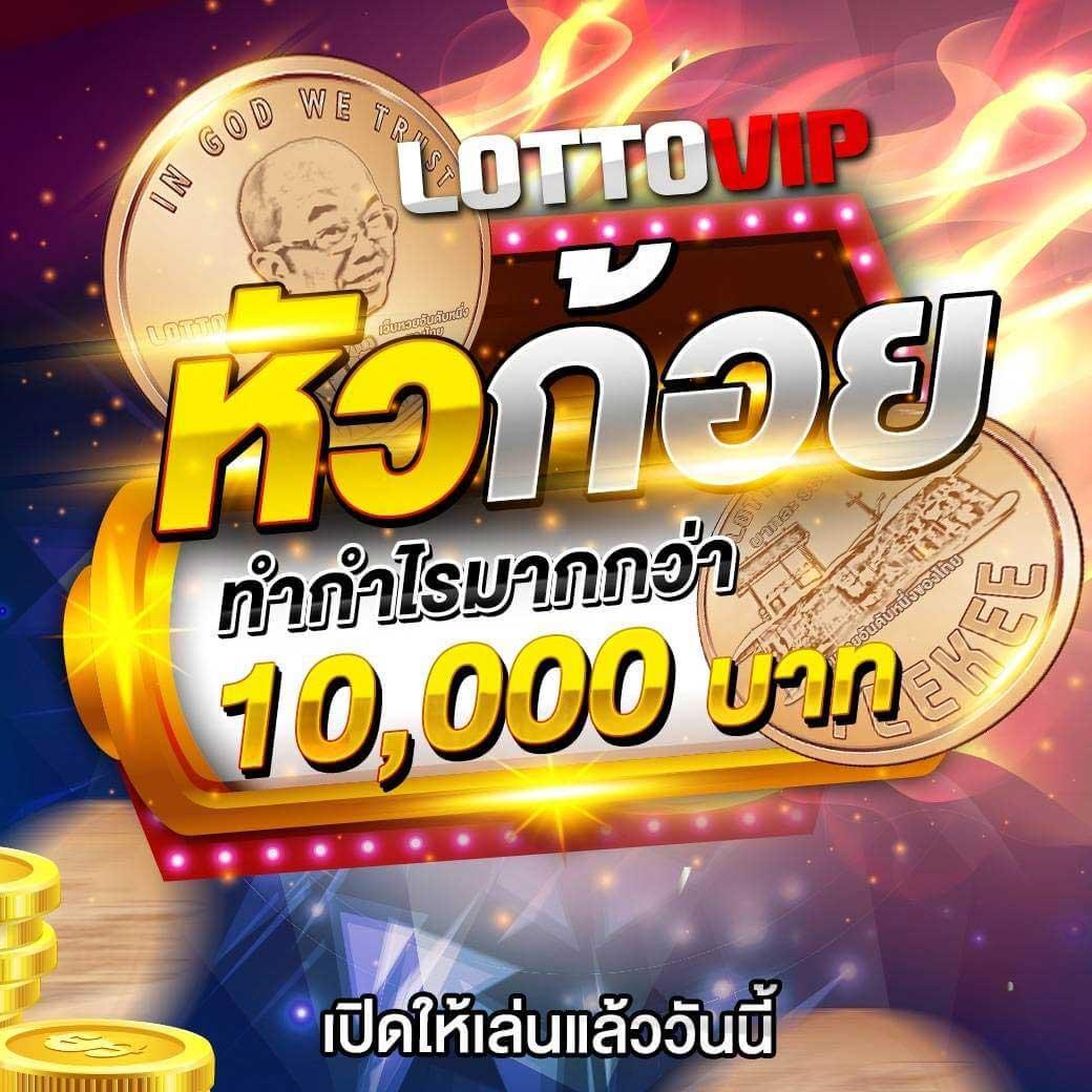 สล็อตนรก เว็บตรง สล็อต ฝากถอนออโต้ ไม่ผ่านเอเย่นต์ 2026