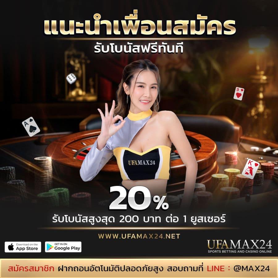 สล็อตนีโม้ เว็บตรง สล็อต ฝากถอนออโต้ ไม่ผ่านเอเย่นต์ 2026