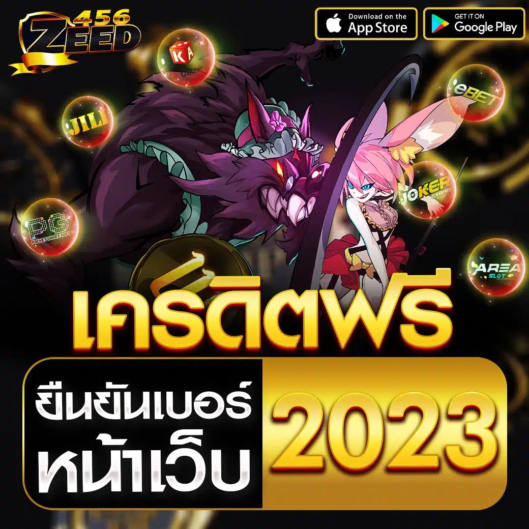 สล็อตอเวจี เว็บตรง สล็อต ฝากถอนออโต้ไม่ผ่านเอเย่นต์ 2026