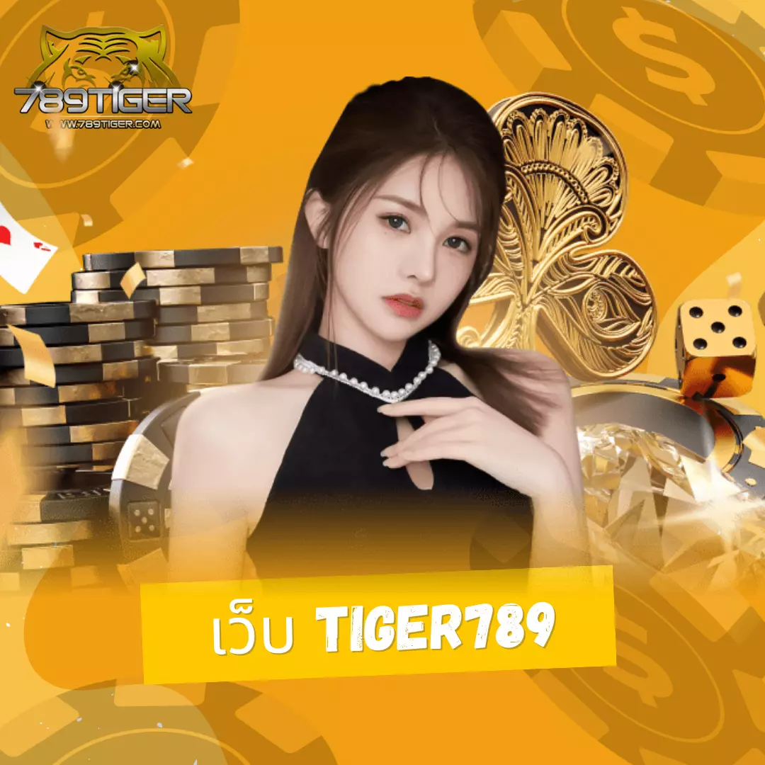 สล็อตเครดิตฟรี เว็บตรง สล็อต ฝากถอนออโต้ ไม่ผ่านเอเย่นต์ 2026
