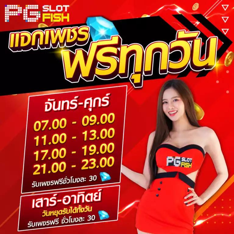 สล็อตเว็บตรง 100% สล็อต ฝากถอนออโต้ เว็บตรง 2026
