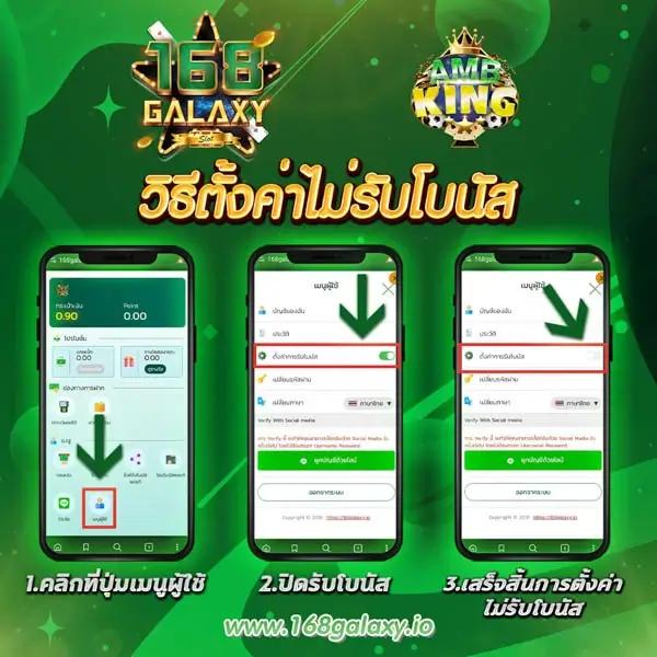 สล็อตเว็บตรง แตกหนัก เว็บตรง สล็อต ฝากถอนออโต้ 2026