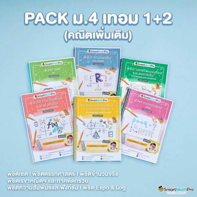 สลากกินแบ่ง รัฐบาล ล่าสุด เว็บตรง สล็อต ฝากถอนออโต้ ไม่ผ่านเอเย่นต์ 2026