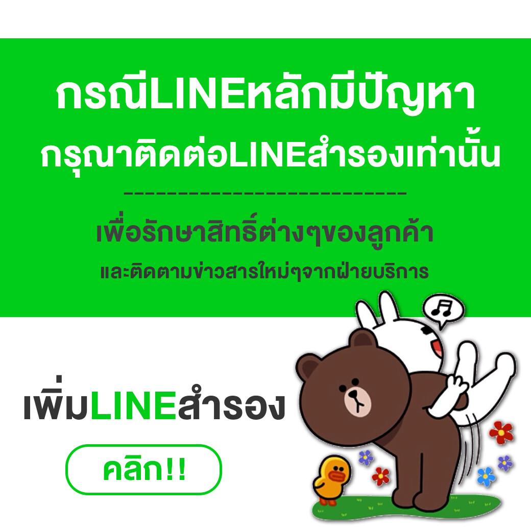 สโบเบ็ต เว็บตรง สล็อต ฝากถอนออโต้ ไม่ผ่านเอเย่นต์ 2026