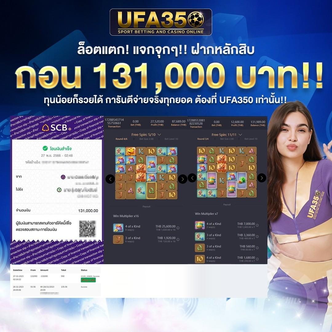 หมุนวงล้อฟรี เว็บตรง สล็อต ฝากถอนออโต้ ไม่ผ่านเอเย่นต์ 2026
