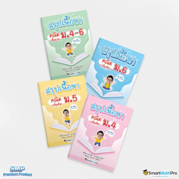 หวยธกส เว็บตรง สล็อต ฝากถอนออโต้ ไม่ผ่านเอเย่นต์ 2026