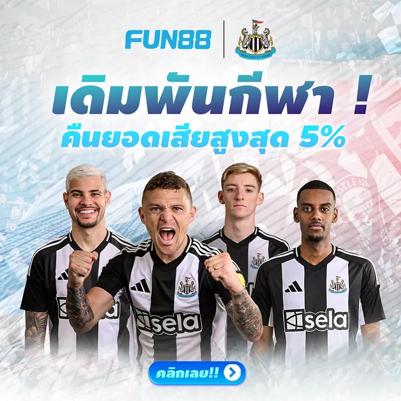 หวยมาเลย์ toto วันนี้ 4d เว็บตรง/สล็อต ฝากถอนออโต้ ไม่ผ่านเอเย่นต์ 2026