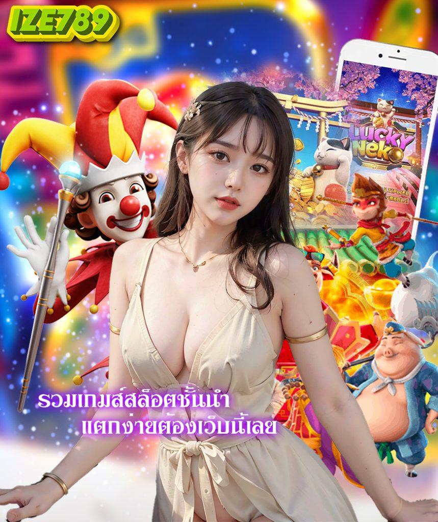 หวยลาว 6 ตัว ย้อน หลัง ทุกงวด 68 เว็บตรง ฝากถอนออโต้ ไม่ผ่านเอเย่นต์ สล็อต 2026