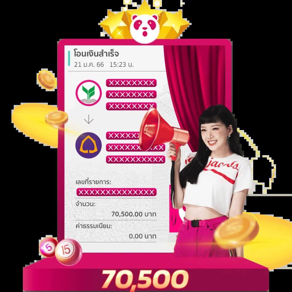หวยลาวพัฒนาวันนี้ เว็บตรง สล็อต ฝากถอนออโต้ ไม่ผ่านเอเย่นต์ 2026