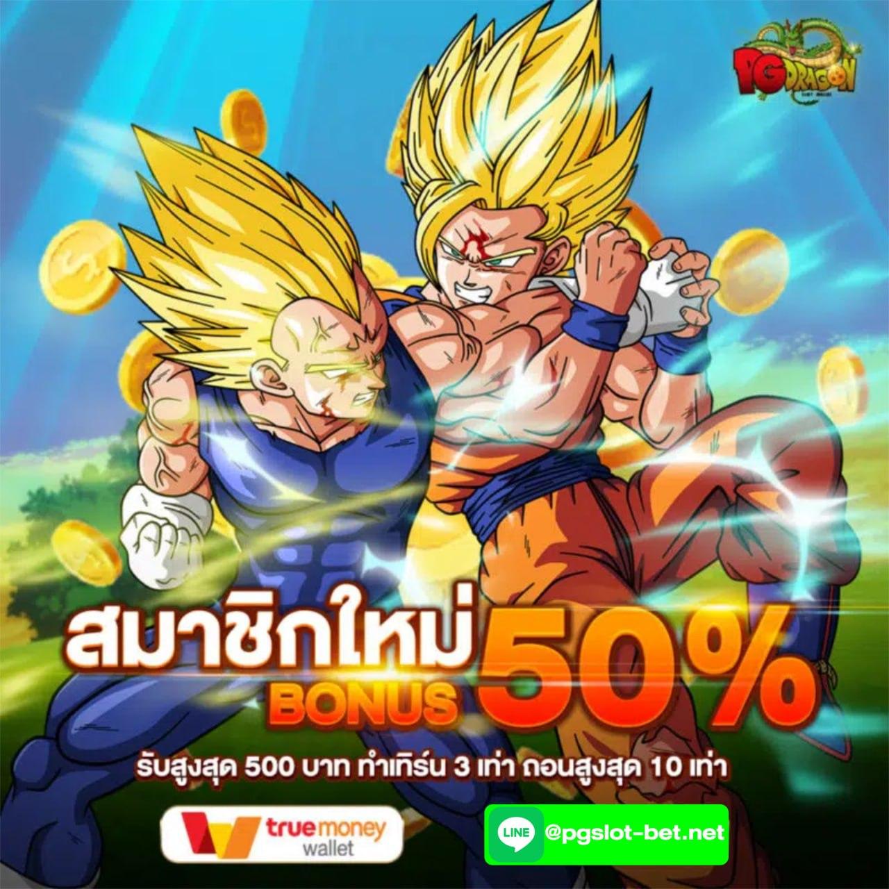 หวยลาวออกวันนี้ เว็บตรง สล็อต ฝากถอนออโต้ ไม่ผ่านเอเย่นต์ 2026