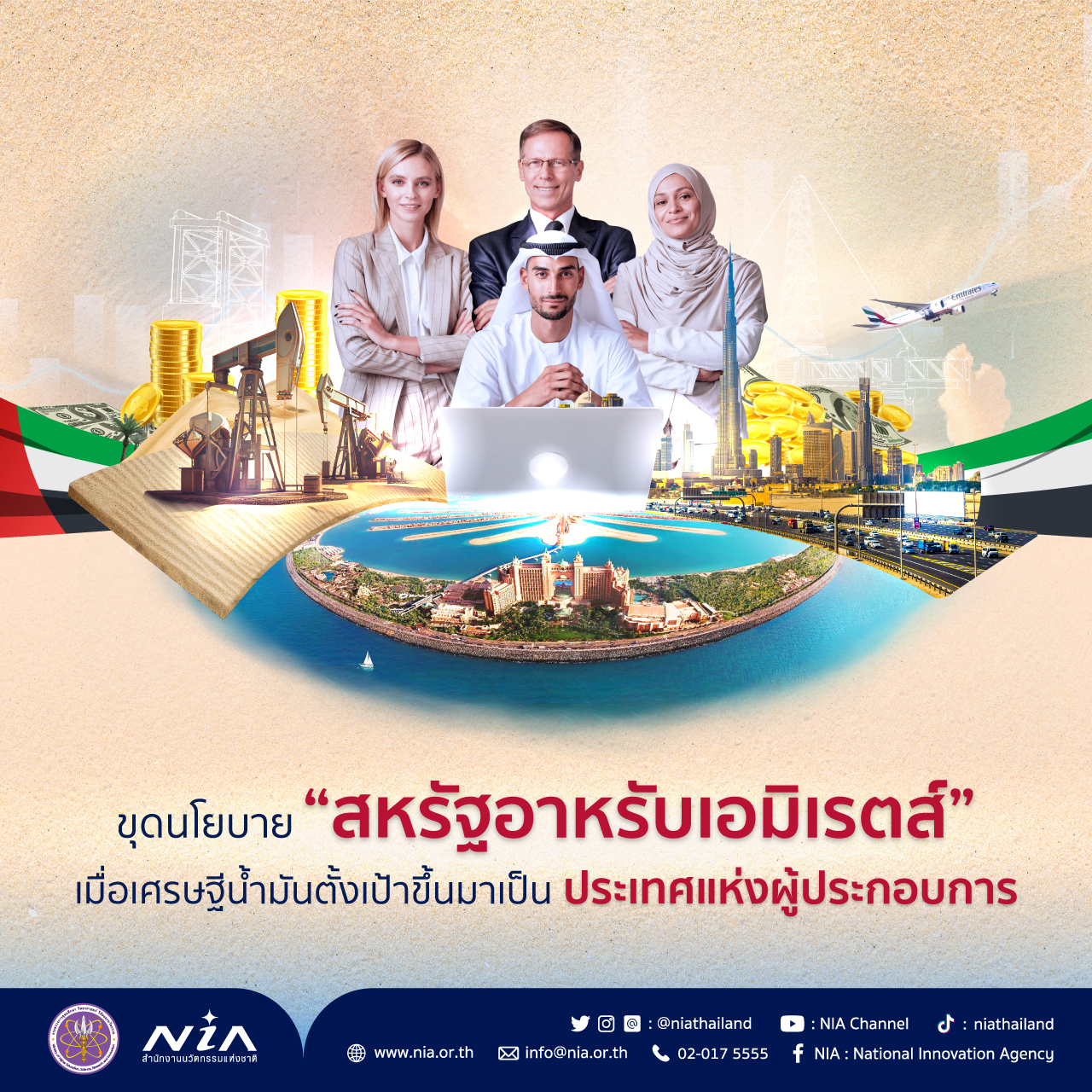 หวยสด เว็บตรง สล็อต ฝากถอนออโต้ ไม่ผ่านเอเย่นต์ 2026