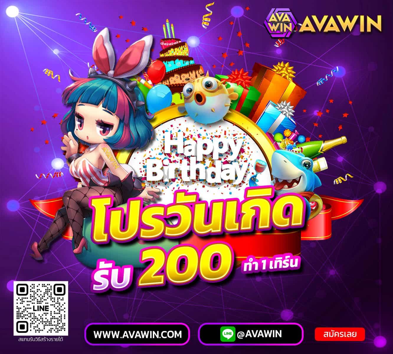 หวยหุ้นวันนี้ช่อง9 เว็บตรง สล็อต ฝากถอนออโต้ ไม่ผ่านเอเย่นต์ 2026