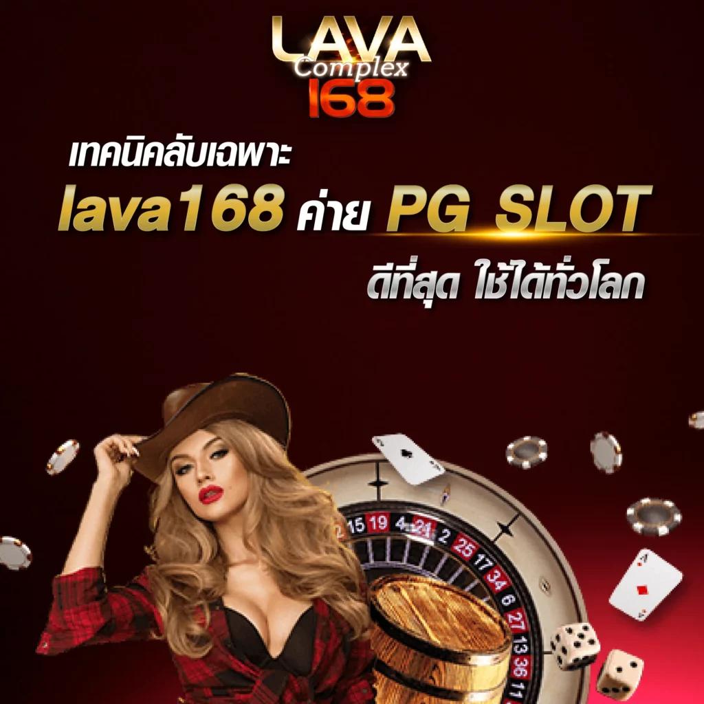 หวยหมีชมพู เว็บตรง สล็อต ฝากถอนออโต้ ไม่ผ่านเอเย่นต์ 2026
