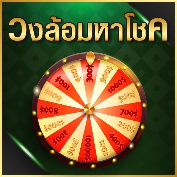หวยออนไลน์ cat888 เว็บตรงสล็อต ฝากถอนออโต้ ไม่ผ่านเอเย่นต์ 2026