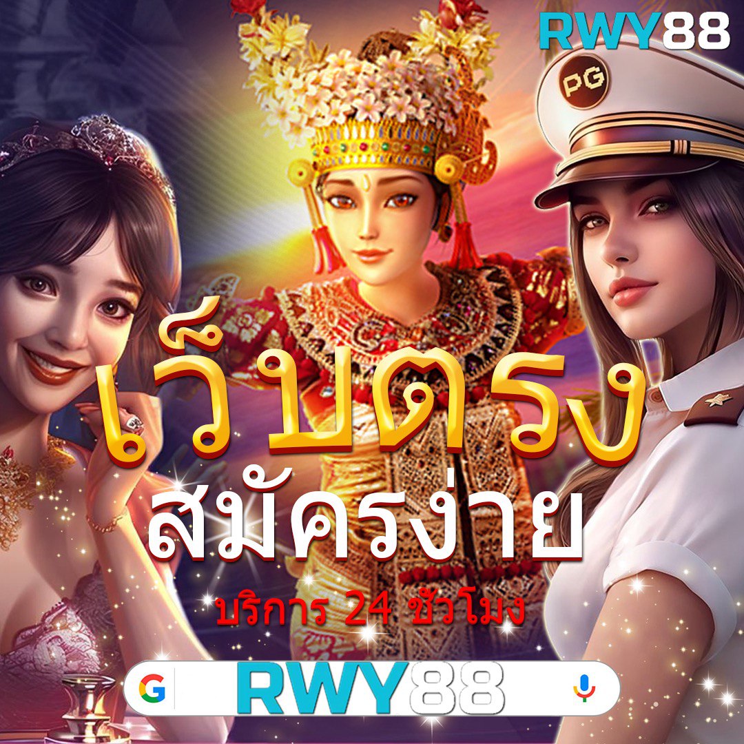 ออสก้าสล็อต เว็บตรง สล็อต ฝากถอนออโต้ ไม่ผ่านเอเย่นต์ 2026