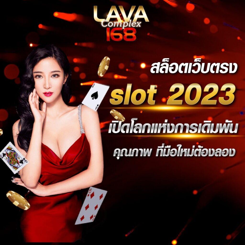 ฮานอยvip เว็บตรง สล็อต ฝากถอนออโต้ ไม่ผ่านเอเย่นต์ 2026