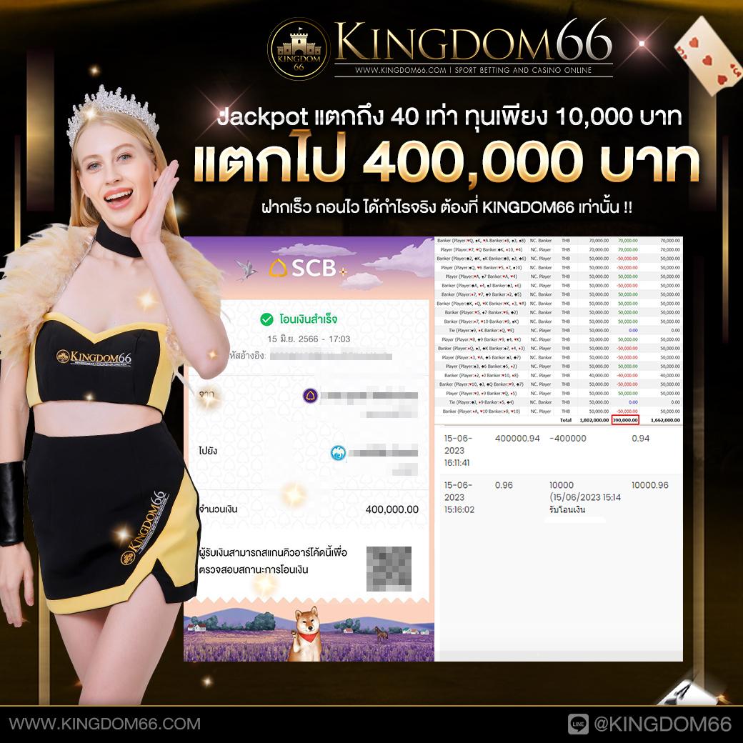 เกมสล็อตทดลองเล่น เว็บตรง สล็อต ฝากถอนออโต้ ไม่ผ่านเอเย่นต์ 2026