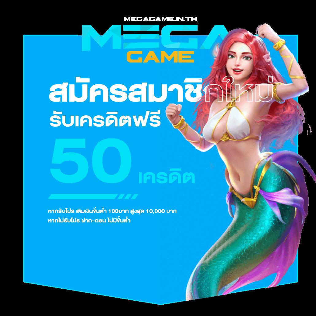 เกมสล็อตทดลองเล่นฟรี เว็บตรง สล็อต ฝากถอนออโต้ ไม่ผ่านเอเย่นต์ 2026