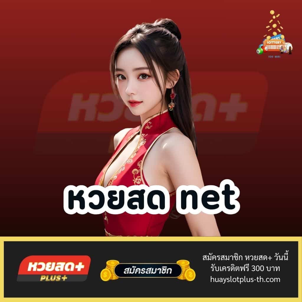 เกมส์สล็อต เว็บตรง ฝากถอนออโต้ สล็อต RTPสูง แตกบ่อย 2026