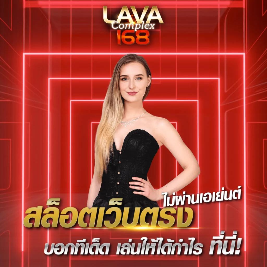 เครดิตฟรี 188 เว็บตรง สล็อต ฝากถอนออโต้ ไม่ผ่านเอเย่นต์ 2026