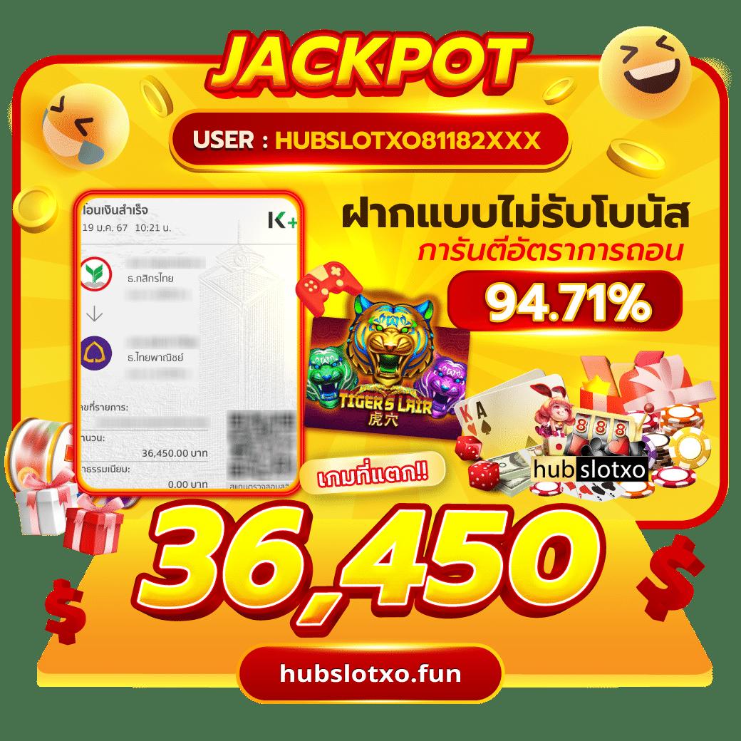 เครดิตฟรี ยืนยันเบอร์ เว็บตรง สล็อต ฝากถอนออโต้ 2026