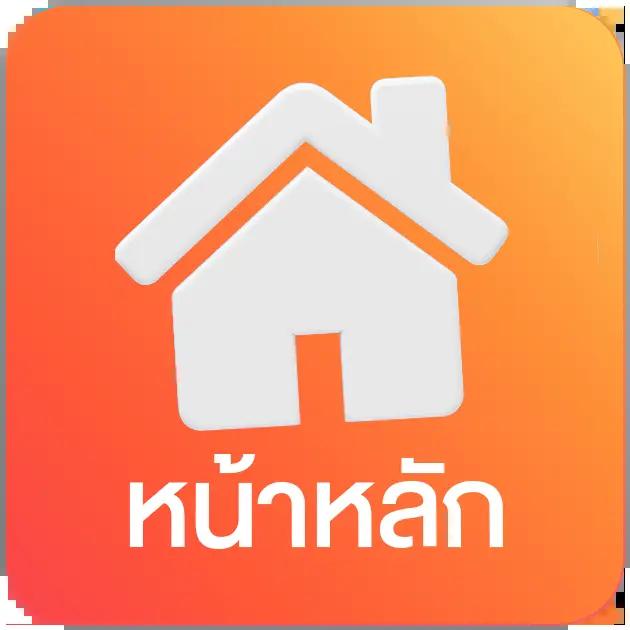 เครดิตฟรีกดรับเอง50 สล็อต เว็บตรง ฝากถอนออโต้ ไม่ผ่านเอเย่นต์ 2026